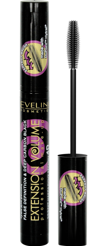 Eveline Cosmetics Тушь для ресниц Экстремальный Объем и Удлинение Extension Volume, 10 мл  #1