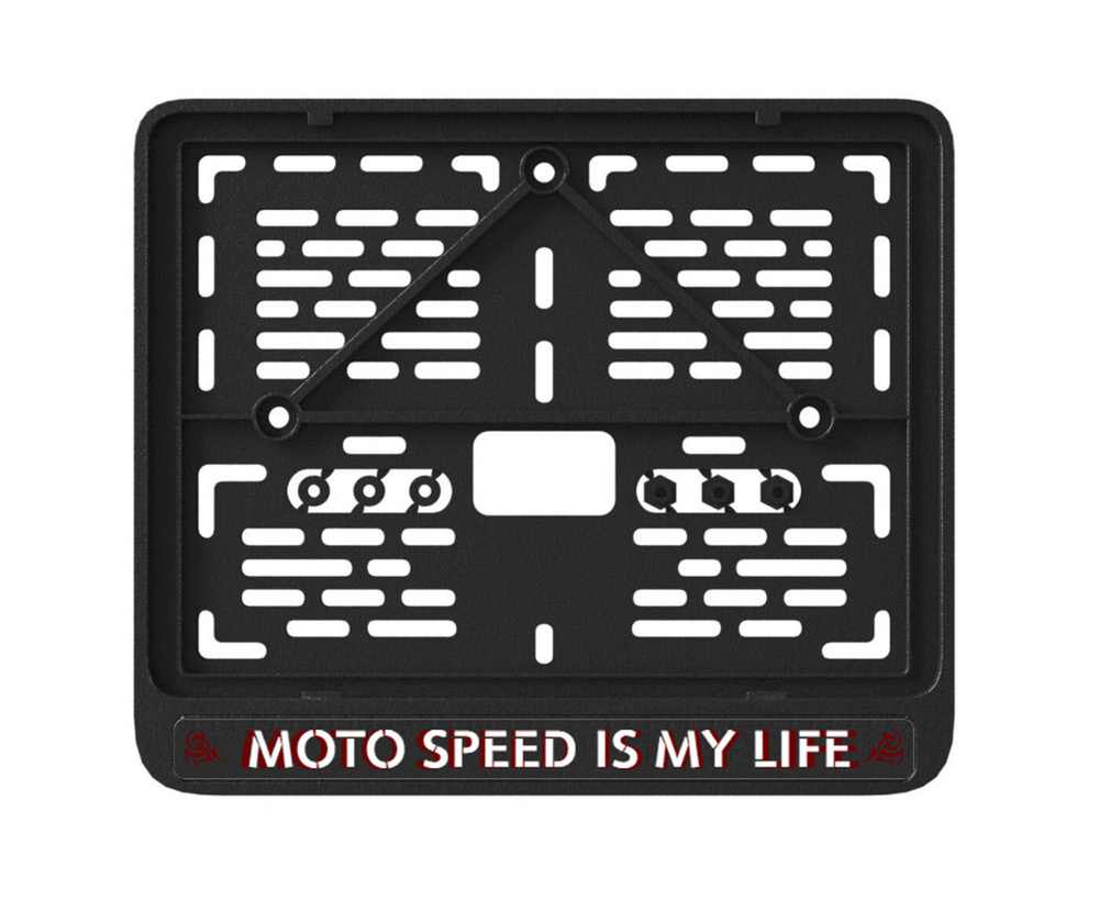 Рамка номерного знака UNCLE DAD "Moto speed" для мотоцикла #1