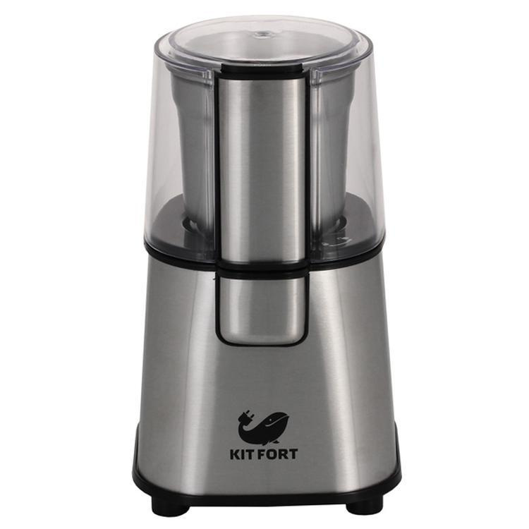 Кофемолка электрическая Kitfort КТ-1315, 180 Вт, ротационная, съёмная чаша с прозрачной крышкой, ёмкость #1