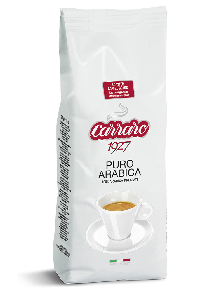 Carraro Arabica 100% кофе в зернах, 500 г #1