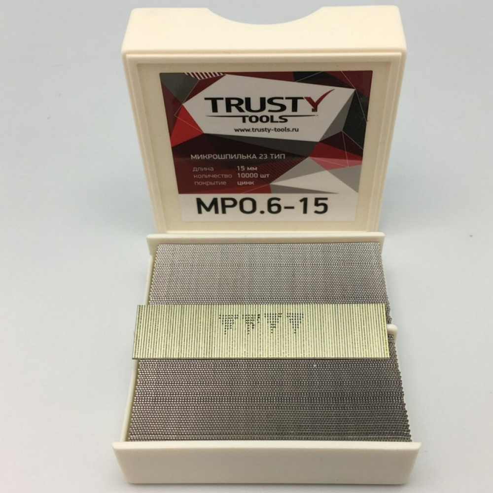 Микрошпилька Trusty 15 мм MPO.6-15 тип 23ga, 23, MP, SP, AL (10000 шт) #1