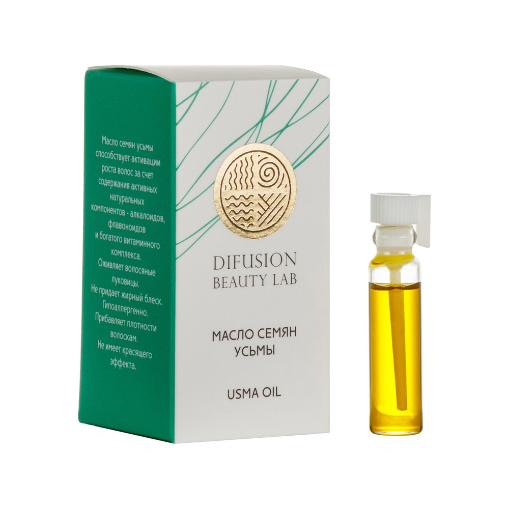 Difusion Beauty Lab Масло семян усьмы для роста бровей, ресниц, 1,5 мл  #1