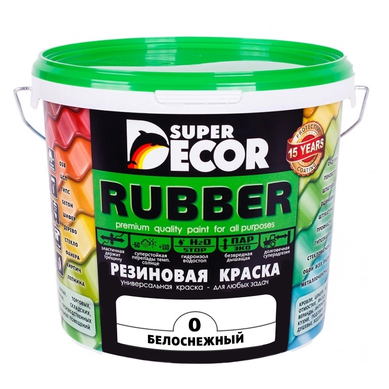 Резиновая краска Super Decor Rubber №00 Белоснежный 6 кг #1