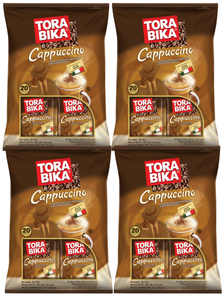 Растворимый кофе TORA BIKA Капучино с шоколадной крошкой (Индонезия) 80 пакетов по 25 гр  #1