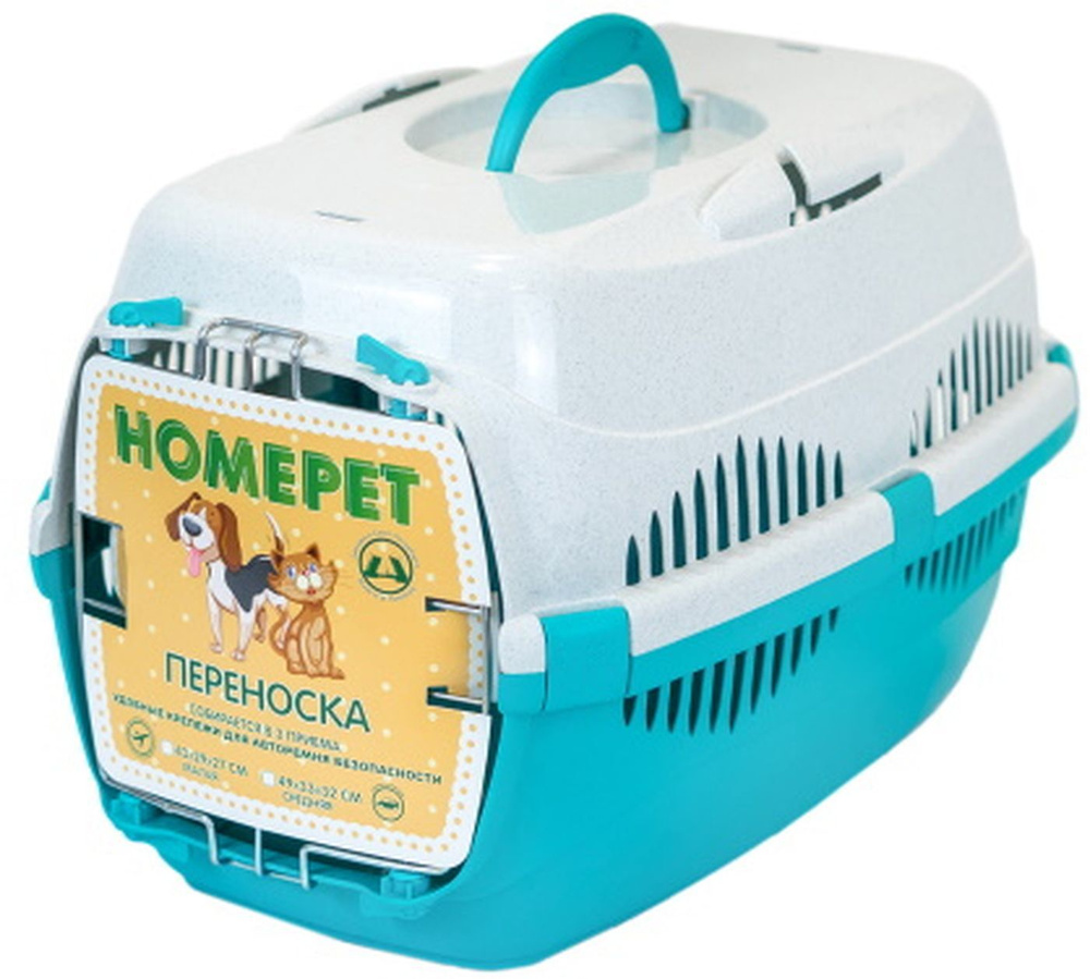 Сумка-переноска для кошек, собак, животных HomePet, малая, 3520021, бирюзовый, 43 х 29 х 27 см  #1