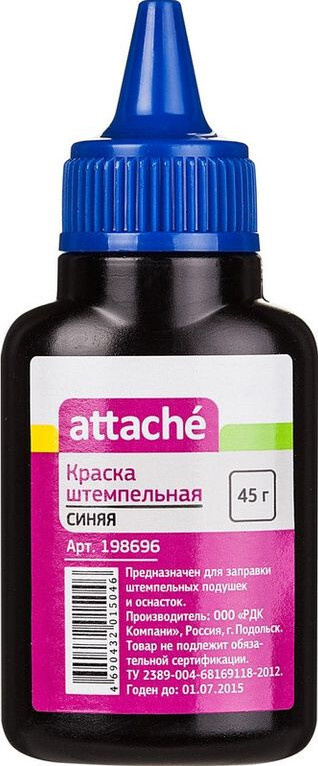 Attache Краска штемпельная 4 шт. #1