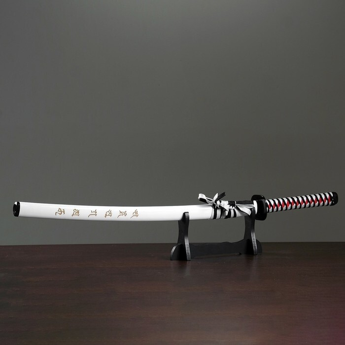 Сувенирное оружие "Катана на подставке", белые ножны с иероглифами, 103 см  #1