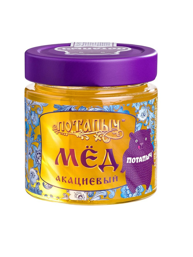 Мёд натуральный Потапыч "Акациевый" ст/бан 250 гр. #1