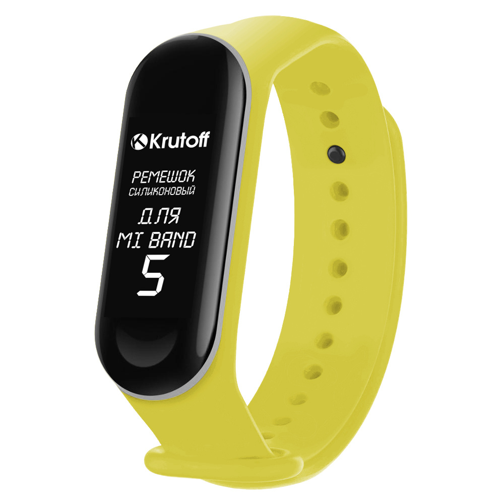 Ремешок силиконовый Krutoff для Xiaomi Mi Band 5 / Xiaomi Mi Band 6 (yellow) #1