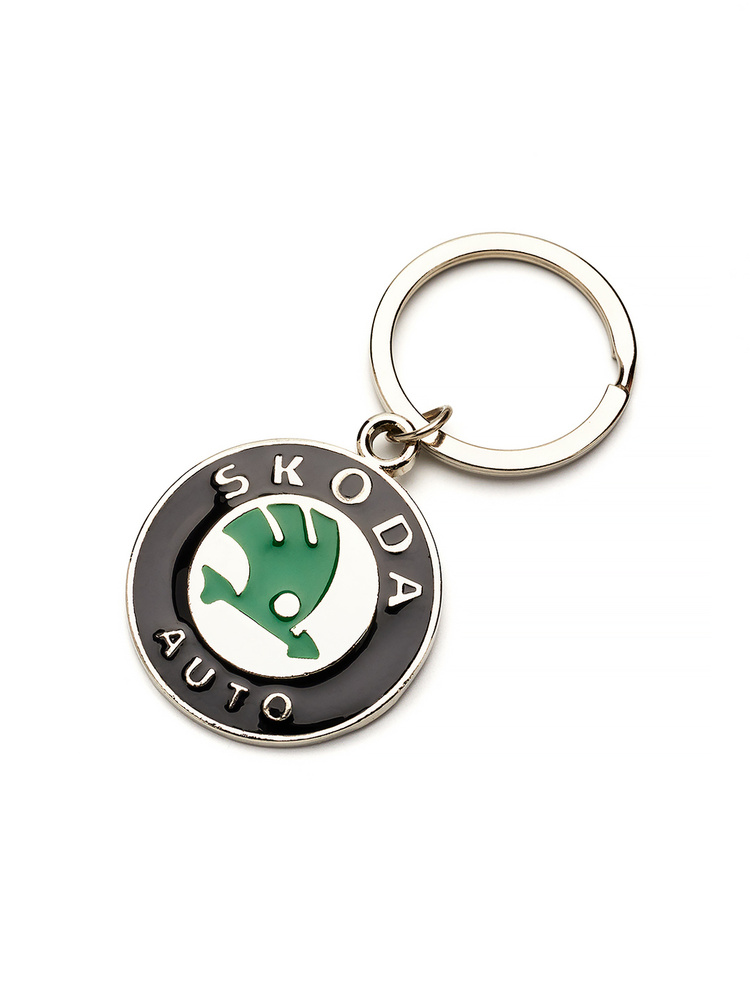 Брелок для ключей металлический с эмблемой Skoda ( Шкода ) #1