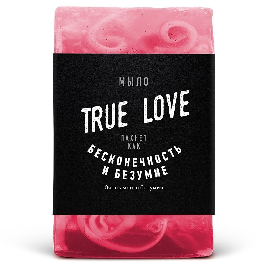 Мыло True love (100 г). Прикольный подарок девушке парню женщине мужчине жене мужу подруге другу  #1