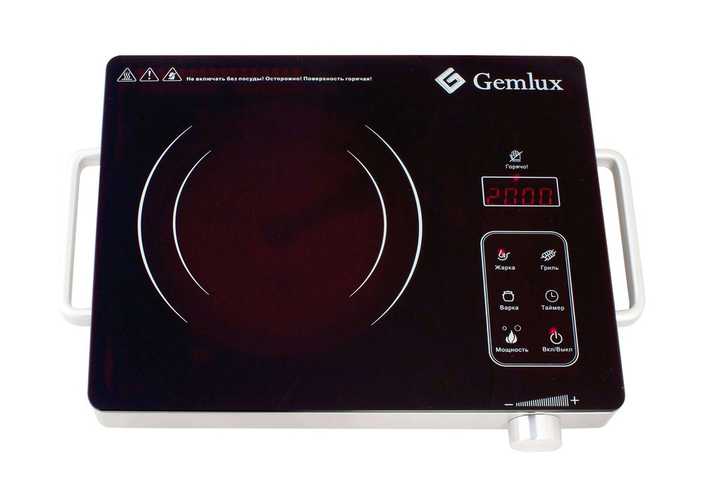 Плита инфракрасная GEMLUX GL-IC20S, черный #1