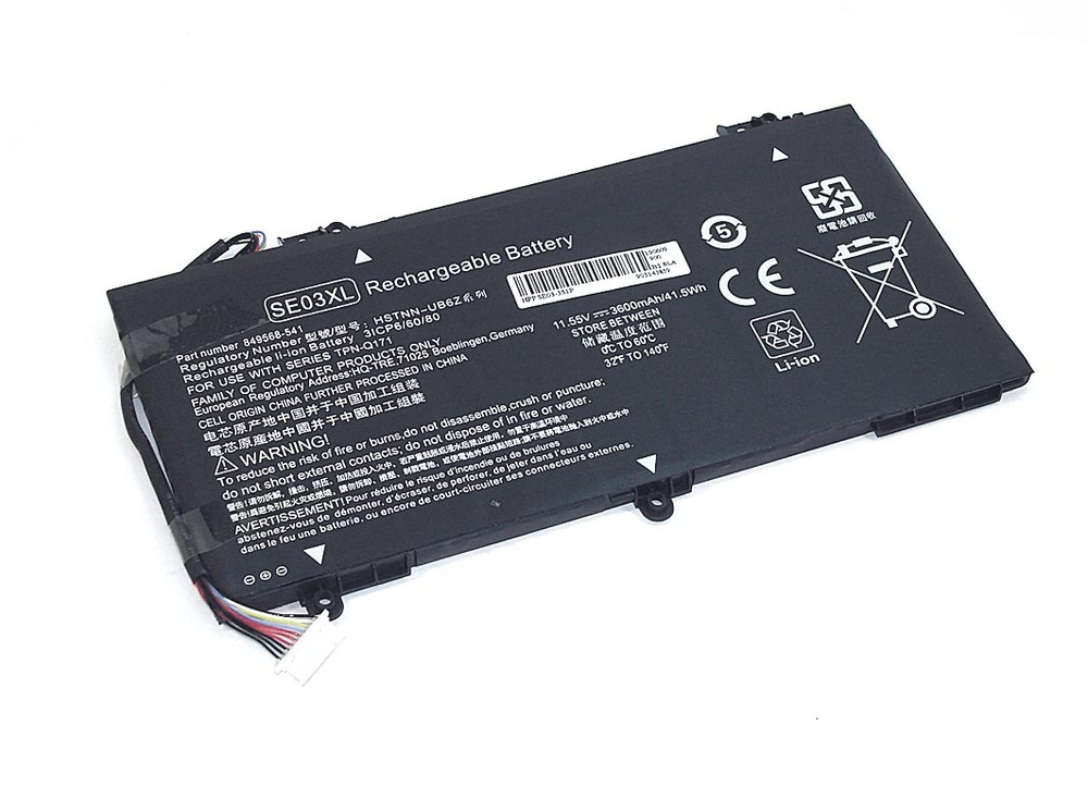 Аккумуляторная батарея для ноутбука HP Pavilion 14 (SE03-3S1P) 11.55V 41.5Wh OEM черная  #1