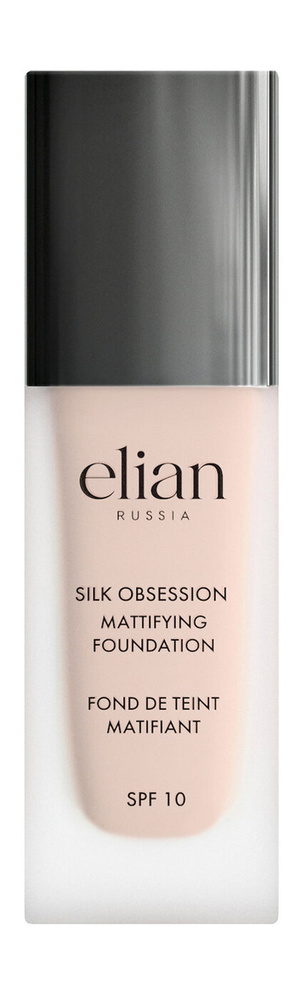 ELIAN RUSSIA Тональный крем для лица Silk Obsession Foundation SPF 10, 35 мл, 00 Porcelain  #1