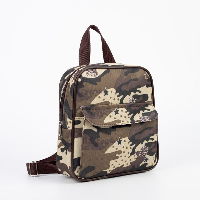 Рюкзак на молнии, наружный карман, цвет камуфляж/коричневый  #1