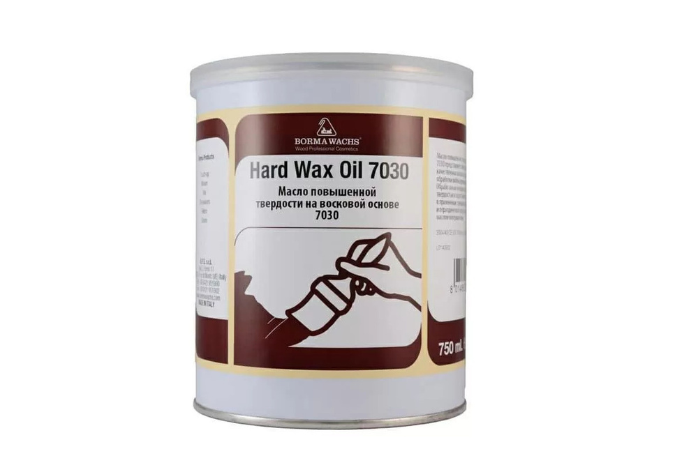 Воск-масло для декорирования HARD WAX OIL 7030 Borma Wachs #1