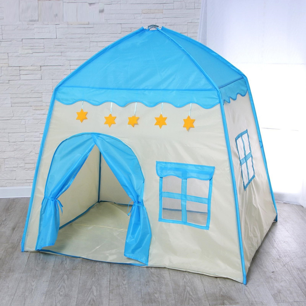 Палатка детская игровая домик голубой #1