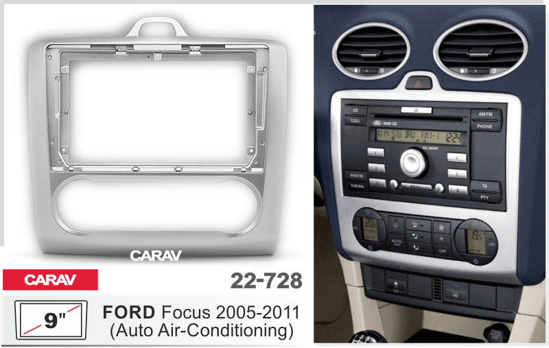 Переходная рамка 2DIN 9 дюймов для установки магнитолы CARAV (22-728) Ford Focus (05-11) Серебро Разм.230/220 #1