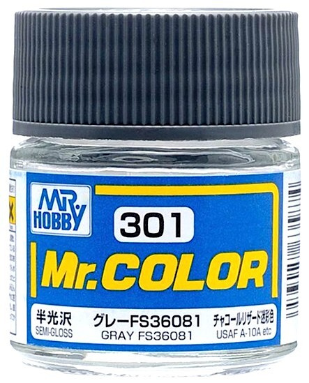 Mr.Color Краска эмалевая цвет Серый FS36081 полуглянцевый, 10мл  #1