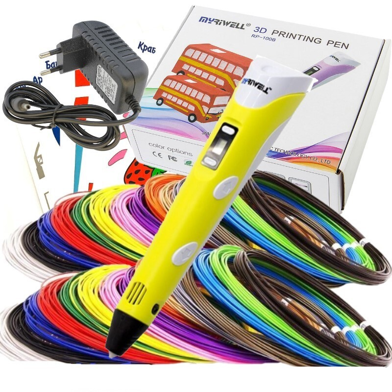 3D ручка MyRiwell RP100B /300 м ABS пластика/+ трафареты/ цвет жёлтый  #1