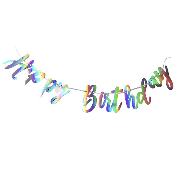 Гирлянда happy birthday / C Днем рождения! (изящный курсив), серебро, голография, 200 см (ГирФлаг)  #1
