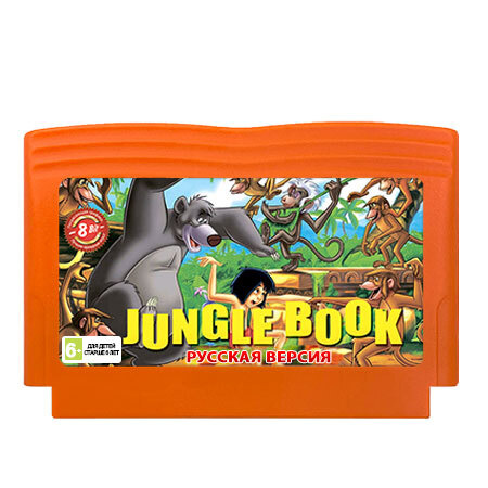 Игра для Dendy: Jungle Book (Книга Джунглей) (Рус.версия) #1