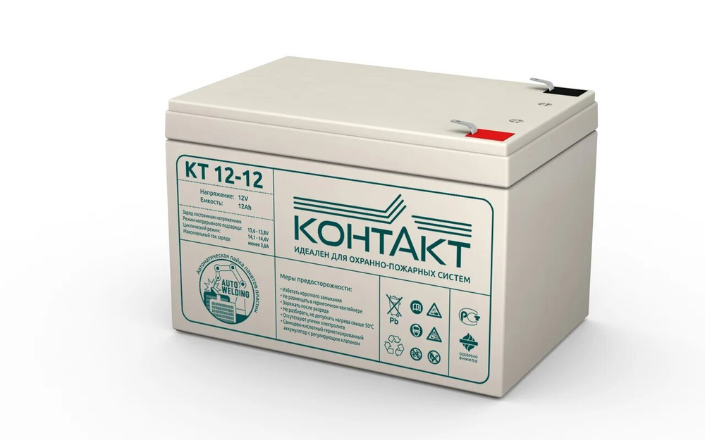 Аккумуляторная батареи КОНТАКТ КТ12-12 (12V 12AH) для детского электромобиля, ИБП  #1