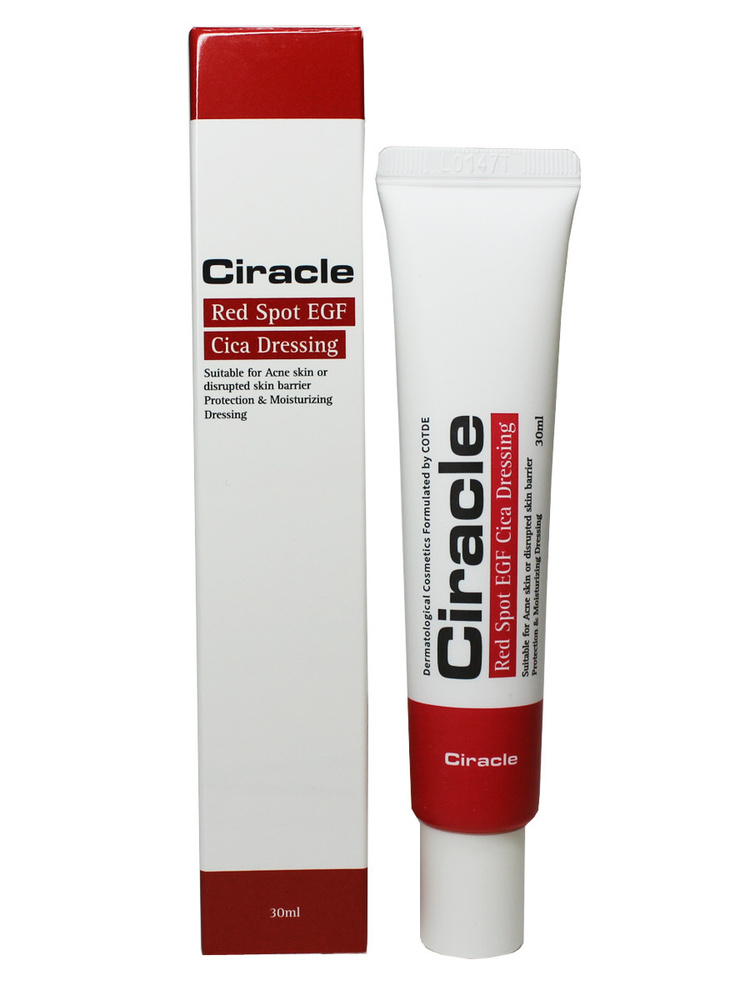 CIRACLE Anti-acne Крем Ciracle Red Spot EGF Cica Dressing 30ml #1