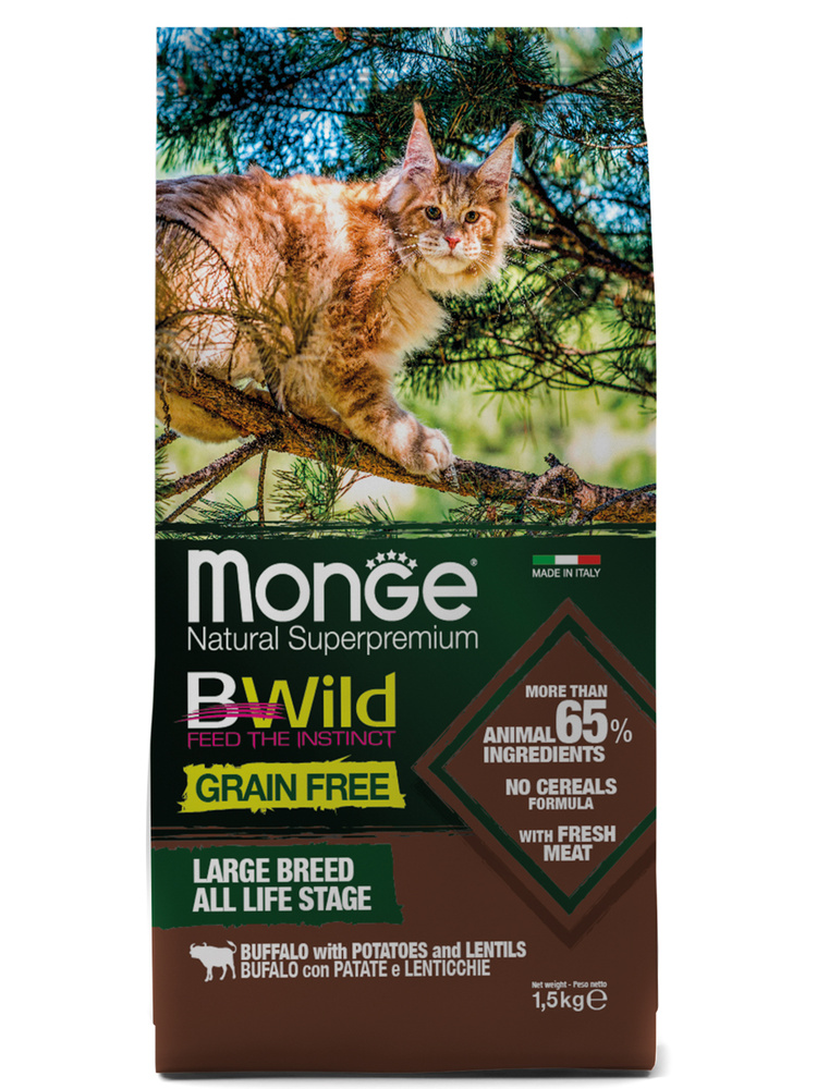 Сухой корм Monge Bwild Cat Grain Free беззерновой для крупных кошек, Буйвол, 1,5 кг.  #1