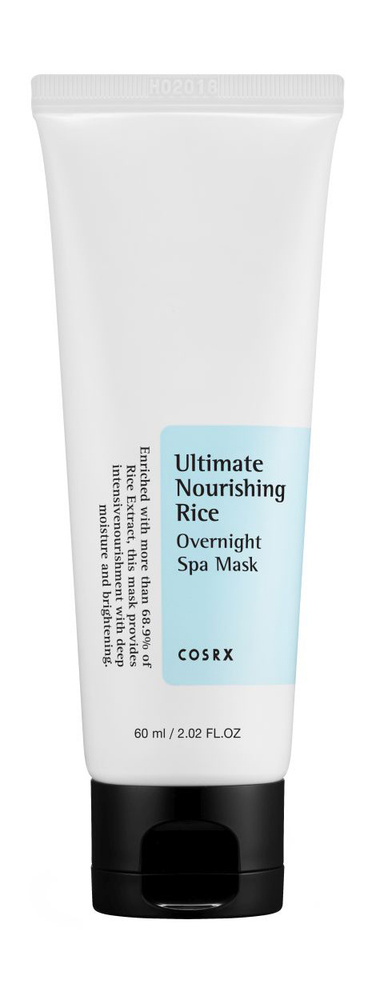 Питательная ночная маска для лица Cosrx Ultimate Nourishing Rice Overnight Spa Mask  #1