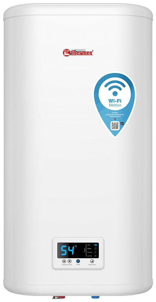 Thermex Водонагреватель накопительный IF 50 V (pro) Wi-Fi, белый #1