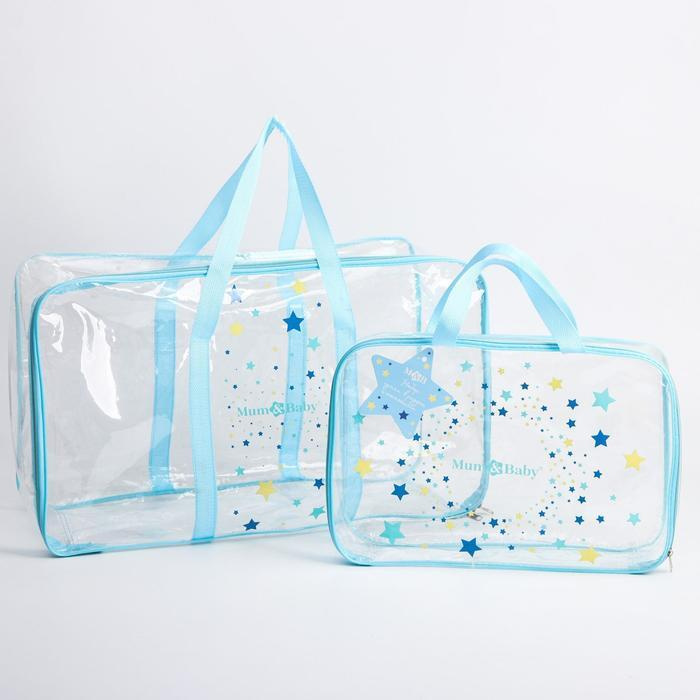 Набор сумка для будущей мамы в роддом и косметичка "Звёзды"  #1