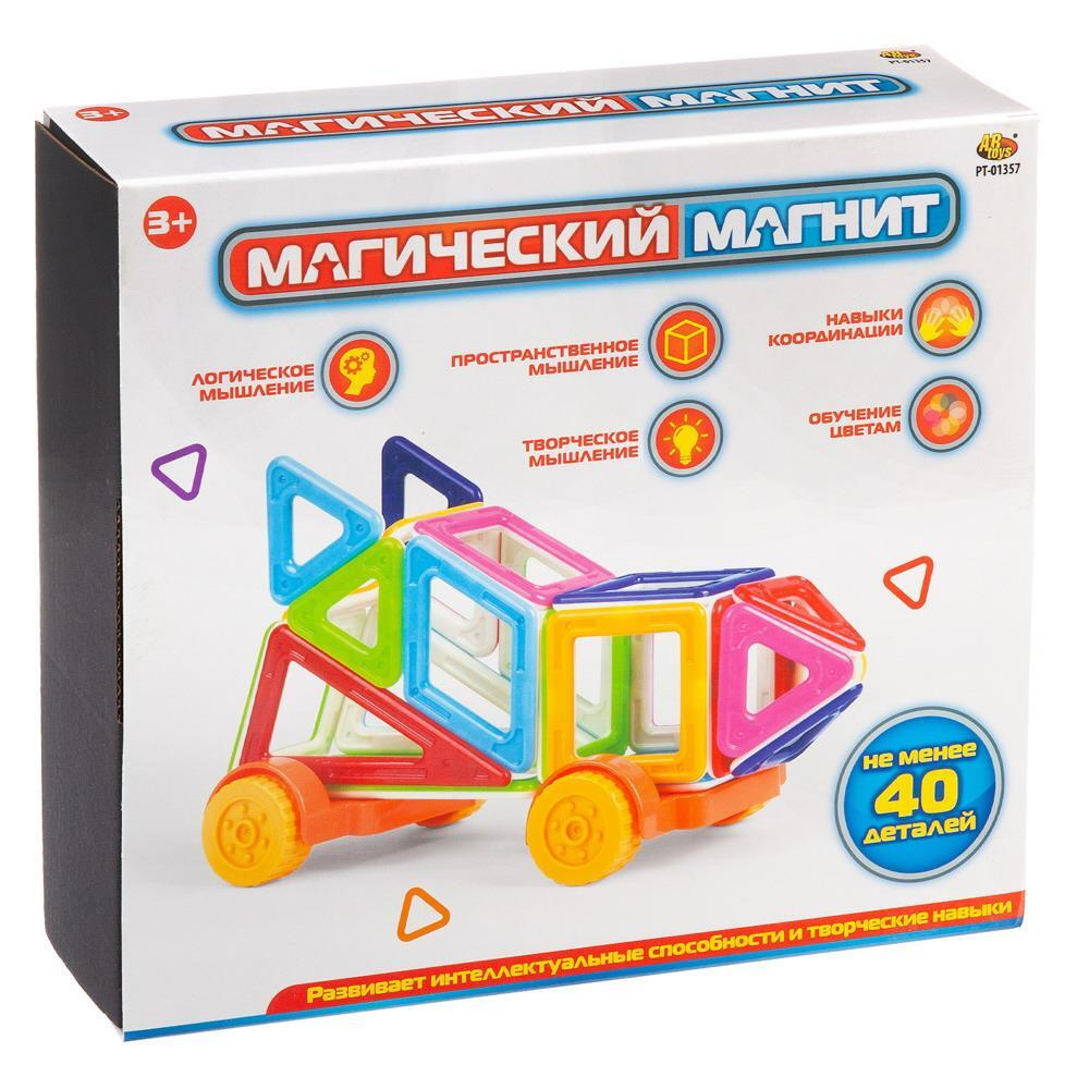 Конструктор "Магический магнит", не менее 40 деталей, в коробке  #1