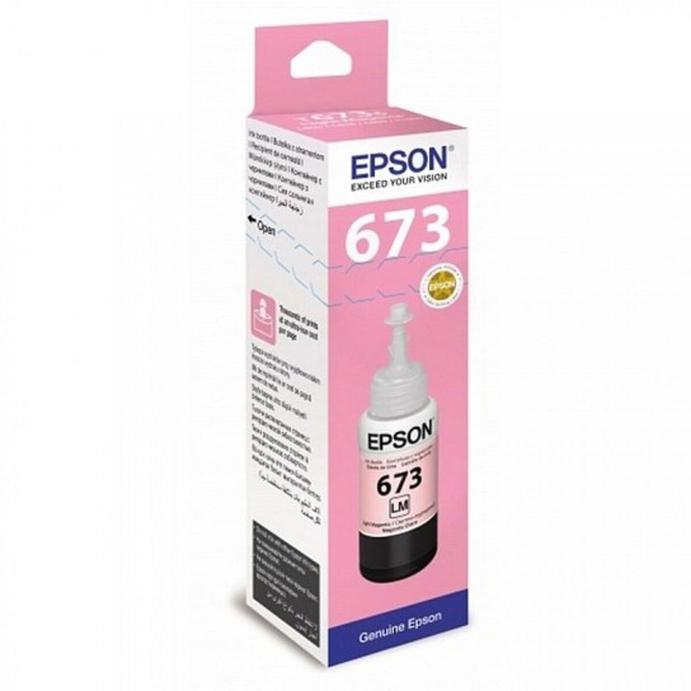 Чернила 673 для EPSON L805, L800, L1800, L850, L810 T6736 C13T67364A светло-пурпурные  #1