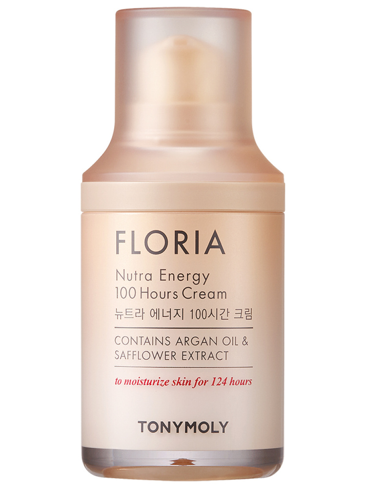 Лифтинг крем для лица TonyMoly FLORIA Nutra Energy 100 Hours Cream с аргановым маслом, антивозрастной, #1