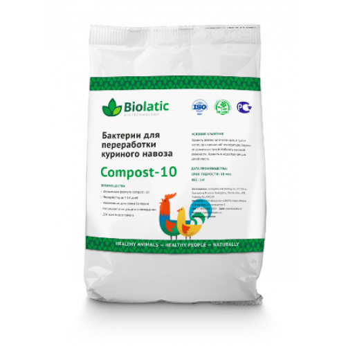 Бактерии для переработки птичего помета Biolatic compost-10, 1 кг  #1