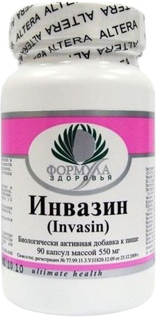 Формула Здоровья Инвазин (Invasin), 90 капсул по 550 мг для оздоровления ЖКТ  #1