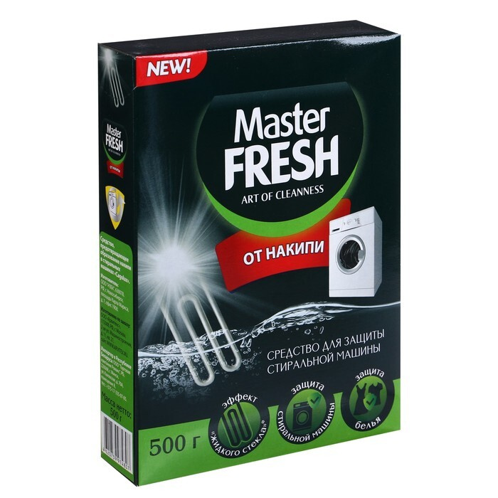 Средство от накипи "Master fresh", 500 г #1