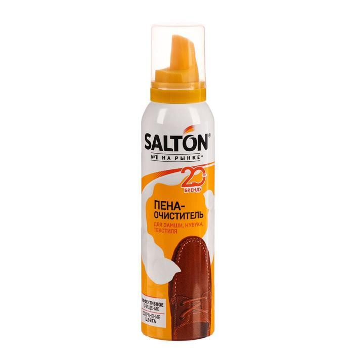 Пена-очиститель SALTON для изделий из кожи, замши, нубука и текстиля, 150 мл  #1