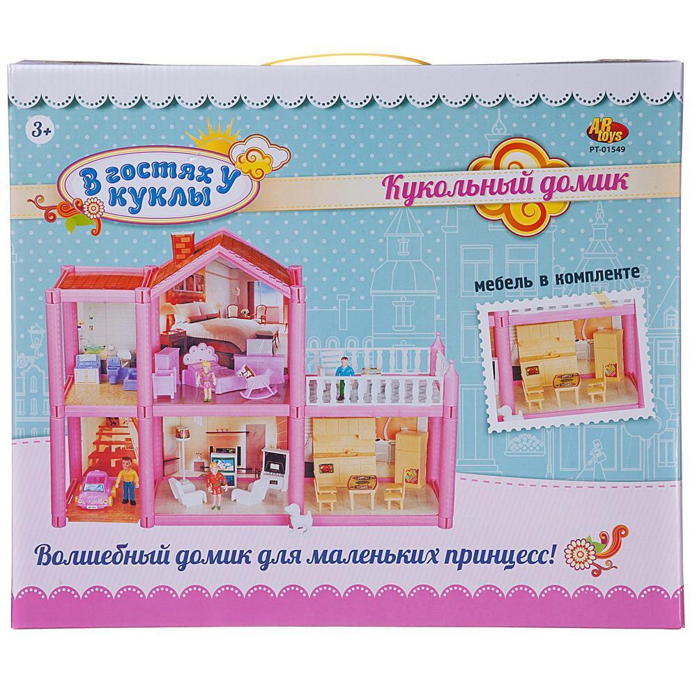 Игровой набор ABtoys В гостях у куклы Кукольный дом с мебелью и человечками 113 деталей  #1