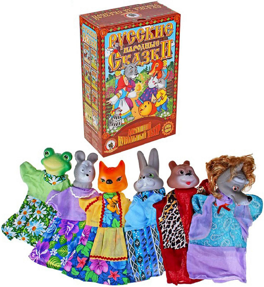 Домашний кукольный театр "Теремок" с куклами-рукавичками бибабо, сюжетно-ролевой набор из 6 игрушек-перчаток #1