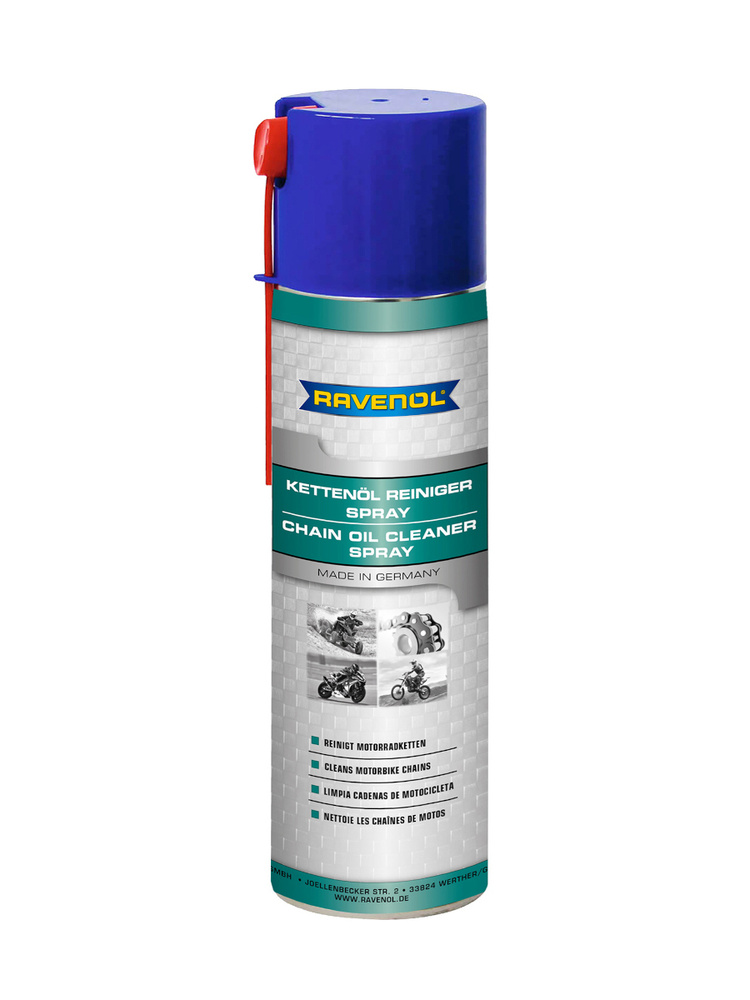 Средство для очистки цепей RAVENOL Kettenoel Reiniger Spray (0,5л) #1