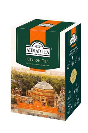 AHMAD TEA Чай черный листовой байховый цейлонский Orange Pekoe 200г, 3 упаковки  #1