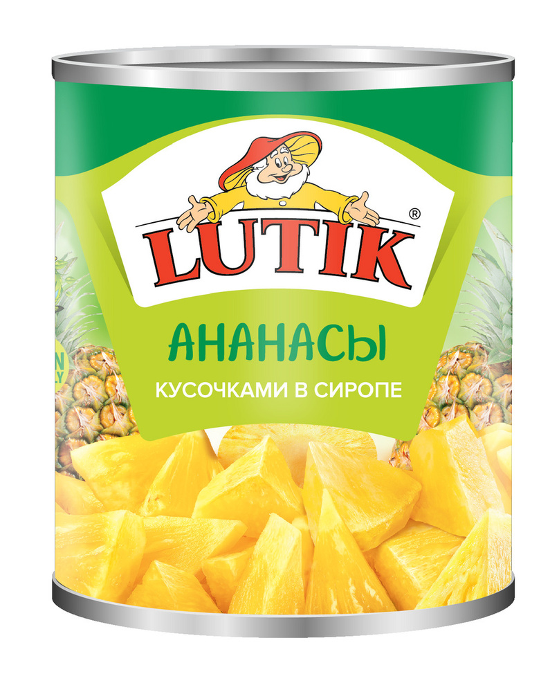 Ананасы Lutik кусочки в сиропе 580 г #1