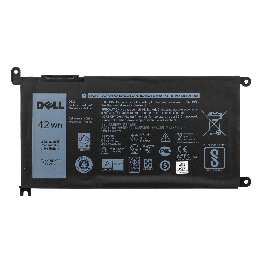 Dell Inspiron 5570 3793 5567 5378 5565 3583 WDX0R ORG 3500mAh OZON 242722395