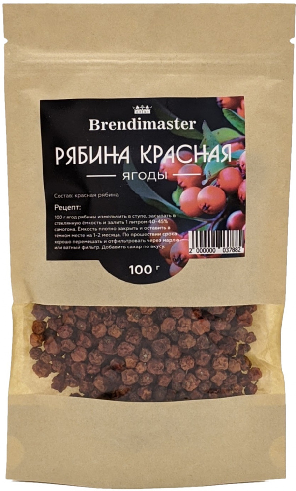 Мононабор Brendimaster  "Рябина красная (ягоды)", 100 г #1