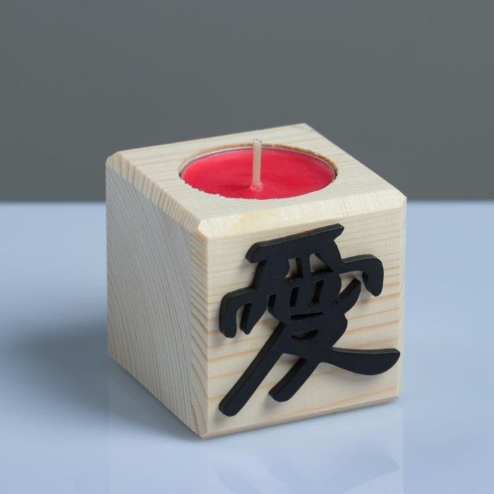 Свеча в деревянном подсвечнике "Куб, Иероглифы. Любовь", аромат вишни, 2 штуки  #1