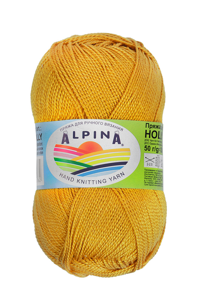Пряжа Alpina "HOLLY" 100% мерсеризованный хлопок 10 мотков 50 г 200 м 10 м №191 горчичный  #1
