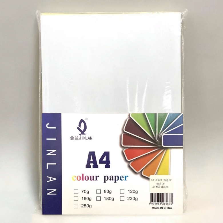 Деликате Бумага для принтера A4 (21 × 29.7 см), 50 лист., шт #1
