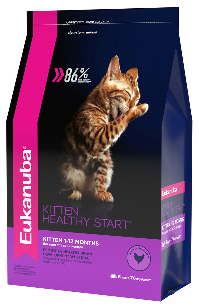 Корм Eukanuba Kitten для котят, с домашней птицей, 2 кг #1